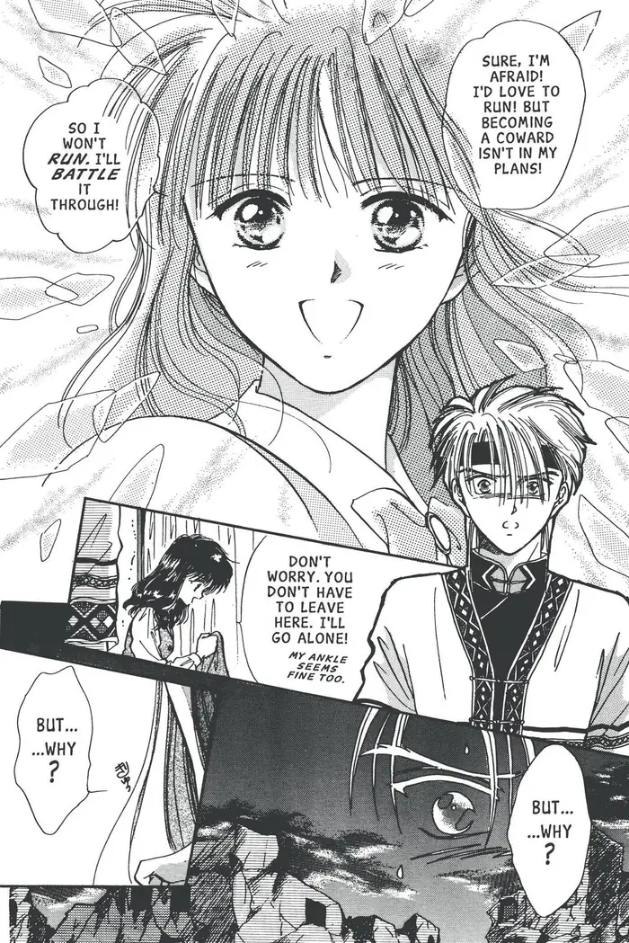 Fushigi Yuugi Chapter 56 image 27_optimized